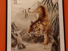 -北京工艺美术博物馆