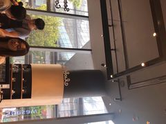 -Seesaw Coffee(苏州中心店)