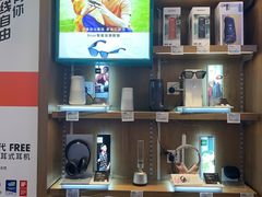 -顺电·脉(浦东嘉里城店)