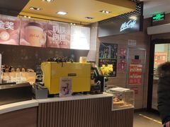 -麦当劳(大栅栏店)