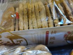 -闻酥园(青羊区人民中路店)