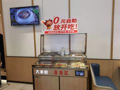 -大丰收李家(闽侯正荣财富中心广场店)