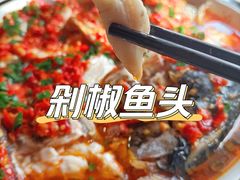 -良师门滨海人家·海鲜·家常菜(滨海城店)
