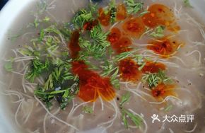 Moon Shell Soup
