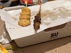 -苏小牛·牛肉串(国贸店)