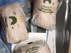 -麦当劳(金稻田路餐)