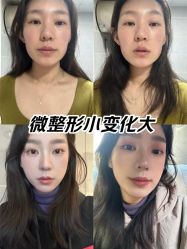 点击看大图 -上海伊莱美医疗美容医院