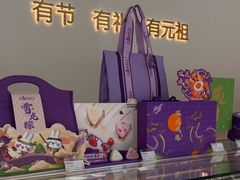 -元祖食品GANSO(常州新北区店)