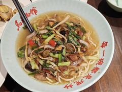 -马五面馆(郦城国际店)