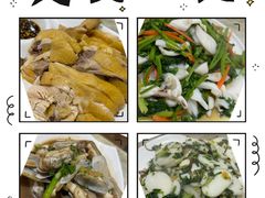 -品雅轩农家乐