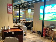 -313羊庄铁锅烀羊肉·烤全羊·烧烤龙虾·团建聚餐(永德路店)