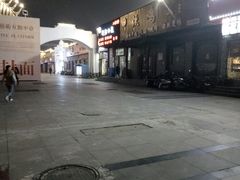 -中南南通体育会展中心