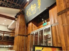 -七菜馆·东北菜·蒸饺(文体路店)
