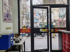 -珊珊小笼馆(仙霞路店)