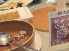 -皮记海鲜1995(寮步店)