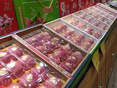 -幸福荣耀生鲜超市(和平街店)