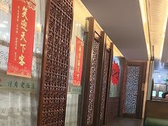 -烤肉宛饭庄(北新桥店)