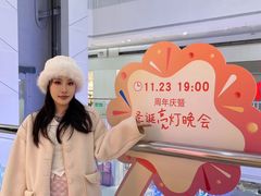 -SM广场