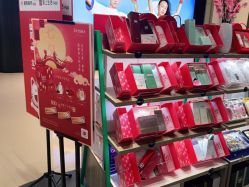 点击看大图 -AFIONA妍丽