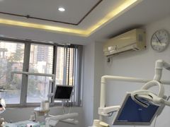 -珠海九龙医院口腔
