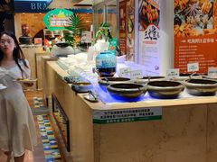 -亚马逊环球美食百汇(新城吾悦广场店)