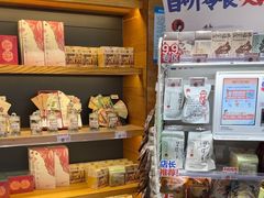 -茶颜悦色(银盆岭万达广场店)