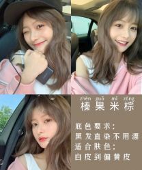 点击看大图 -Kraemer Paris苏豪路易士·嘉玛发廊