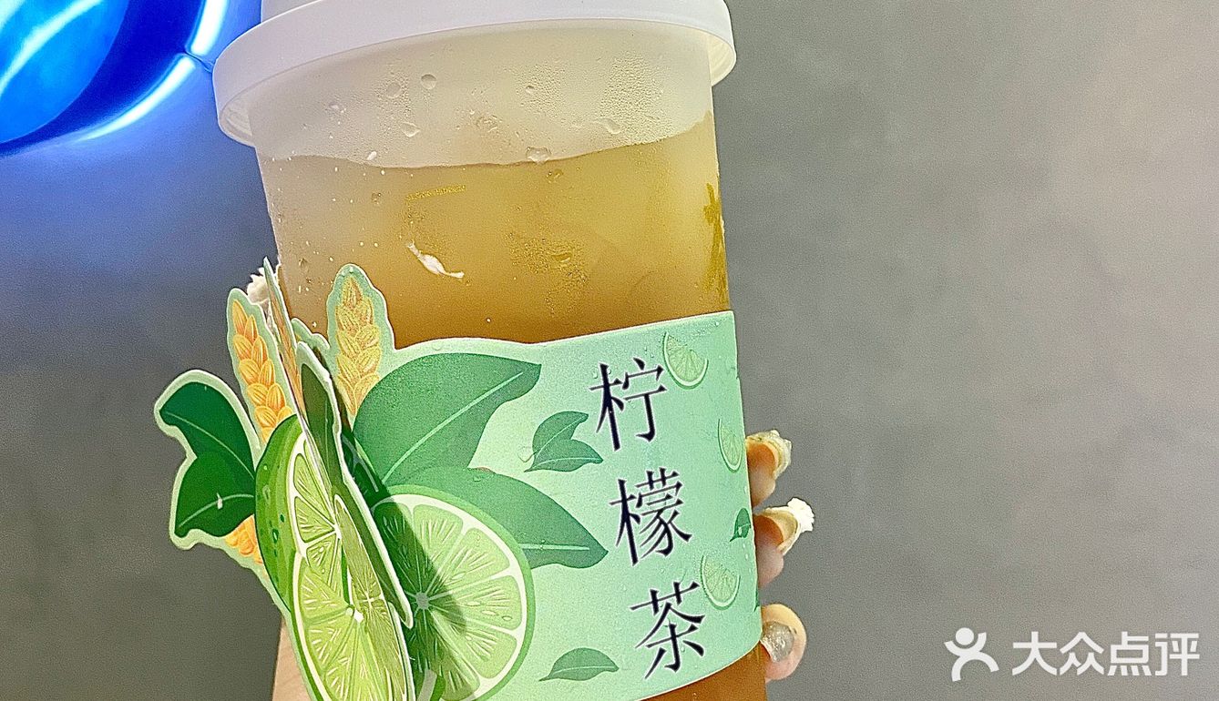 泉州首家｜人均十几💰就能喝到云南的奶茶啦