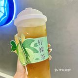 泉州首家｜人均十几💰就能喝到云南的奶茶啦