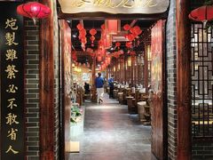 -蓉城老院十年老火锅(中南店)