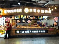 门面-八一好吃街·高品美食广场