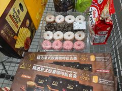-山姆会员商店(亦庄创意生活广场店)