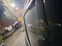 -天怡·鱼工厂(梅溪湖店)