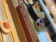 -三禾寿司(君尚店)