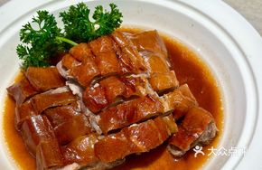 Signature Fengcheng Roast Goose