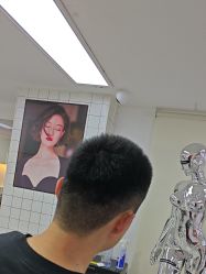 -米娜护肤造型