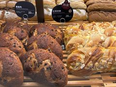 -原麦山丘(超极合生汇店)