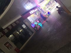 -金轮星光名座生活广场
