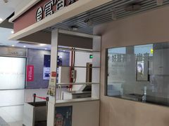 -新荟城(望京店)