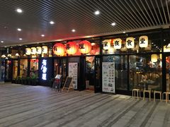 门面-有喜屋·深夜食堂(环宇荟店)