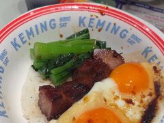 -克茗冰室(光明N次方公园店)
