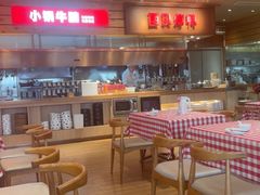 -西贝(上海国际时尚中心店)