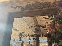 -B&C黄油与面包·THE GARDEN BAKERY概念店(世纪汇店)