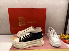 -BeLLE 百丽(凯德闵行商业中心店)