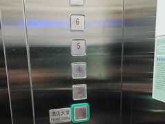 -杭州西湖东坡酒店