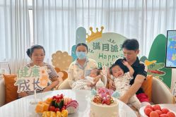 -爱贝乐妈咪月子中心