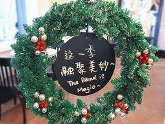 景观位-星巴克臻选(广州沙面店)