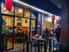 -大龙火锅(老店)