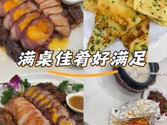 -江南粥家庄(宁国路店)