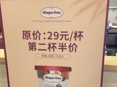 -高第街56号港式餐厅(山大路店)